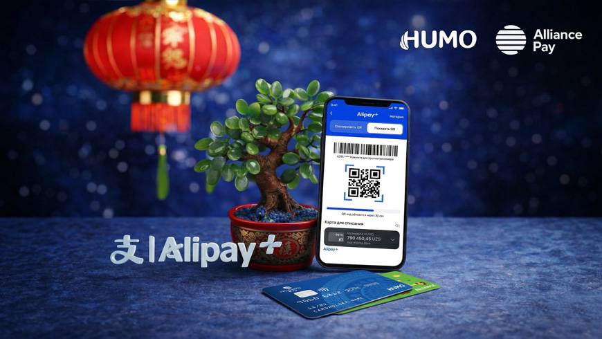 Asia Alliance Bank xalqaro to‘lovlar bo‘yicha imkoniyatlarini kengaytirmoqda